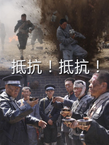 天天射日日干
